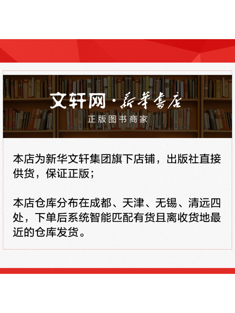 Book-Winshare Medical Laborato - đánh giá và giá Medical Lab University