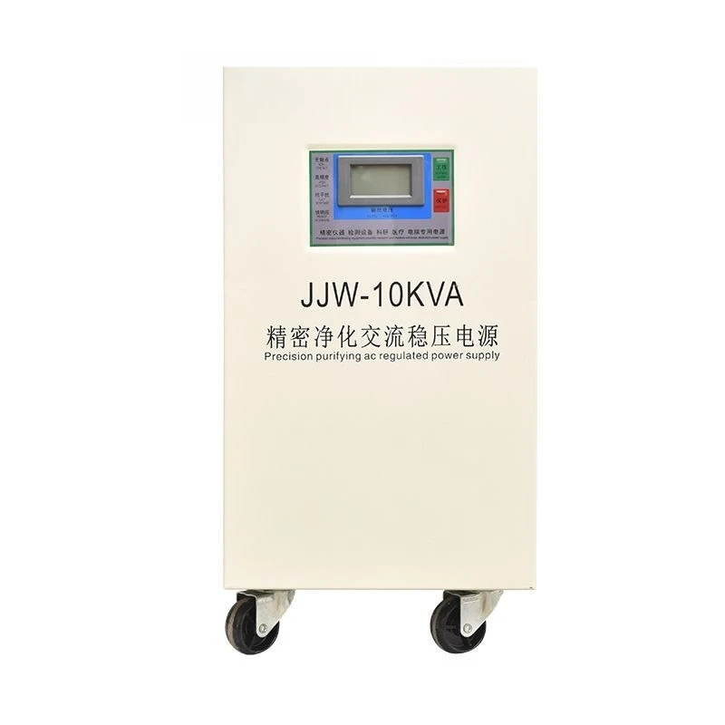 Precision purification AC volt - đánh giá và giá Medical Lab University