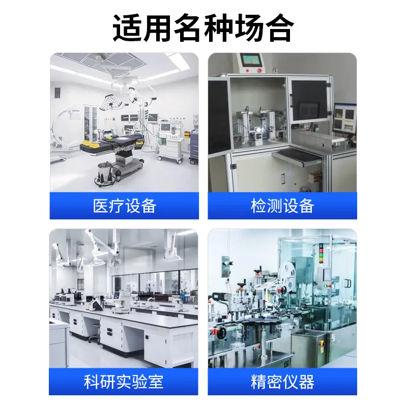 Precision purification AC volt - đánh giá và giá Medical Lab University